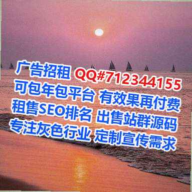 娄星代母机电门市部
